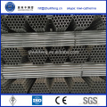 high quality ASTM A179 galvanized round steel pipe